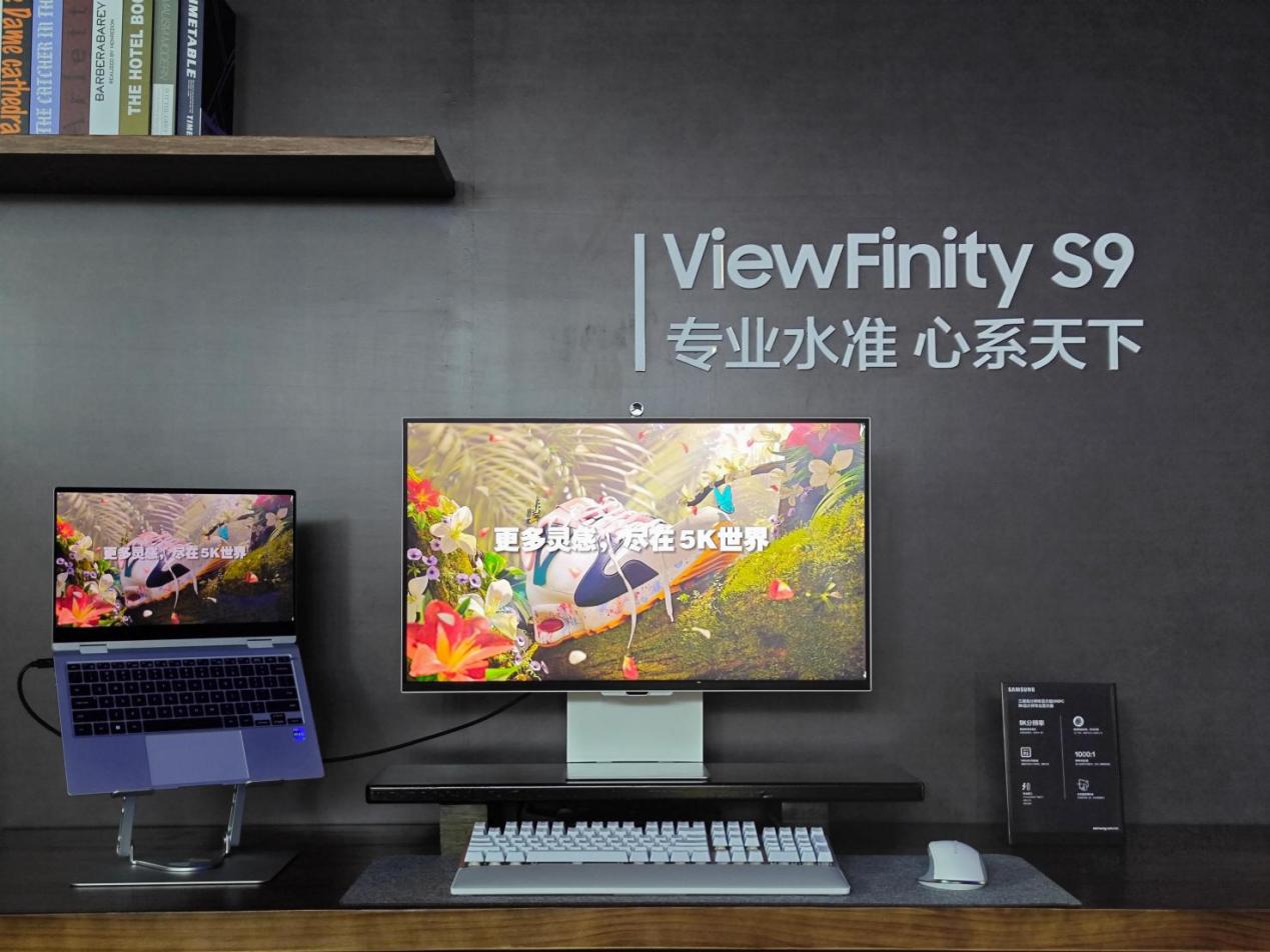 三星高分辨率显示器ViewFinity S9新品上市：解构专业显示器，全面释放生产力